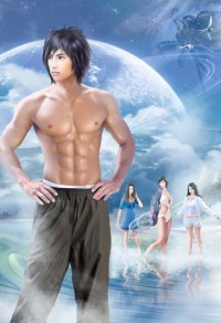 惊魂一夏：探索海洋世界