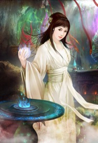 仙道方程式